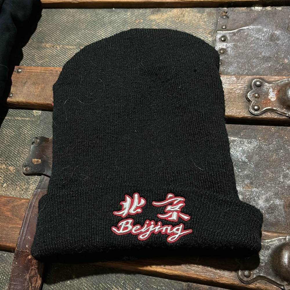 Beijing Toque
